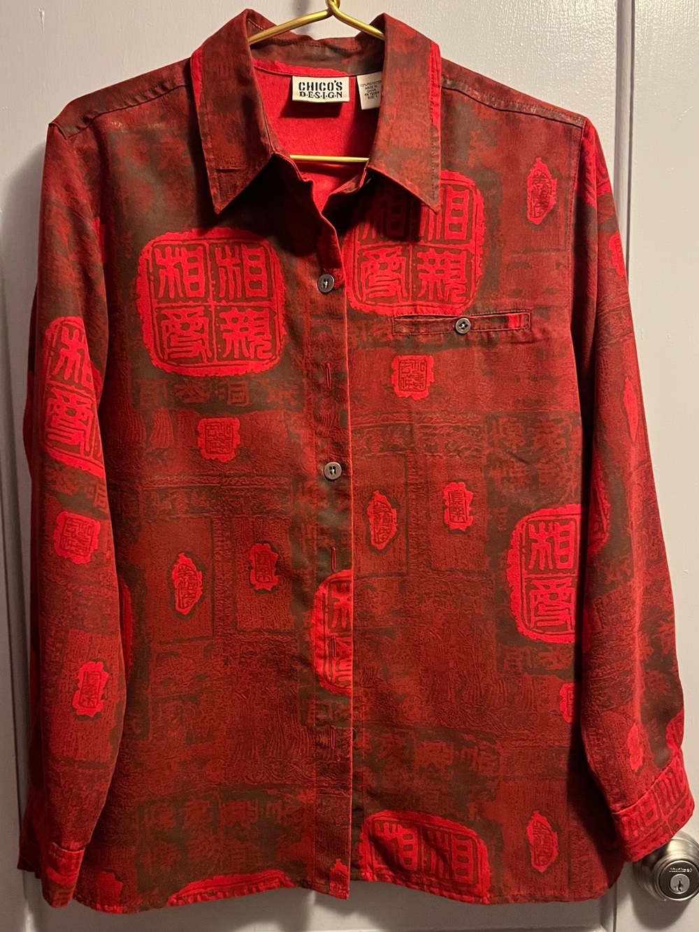 Chico’s Design Red Asian Inspired Print Button Shirt Size 1